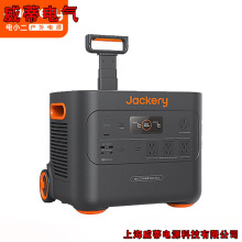�С�����3000W����2��늴��������������Ƅӑ����Դ2000PLUS