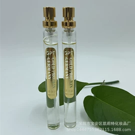 液态精华;头皮护理用品;专业线护肤品