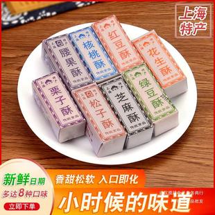 �Ϻ��خa���y���c�����G��֥������������������t���ֶ��ζ����