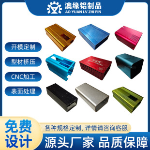 �X�Ͻ��⚤�ӹ� �X�ęC���⚤���Ƽ�����CNC�ӹ��X�Ͳ��_ģ����