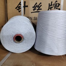 ӹ 50S/3ëz⼆ z޿px ȫ޺ϹɼëȾɫ