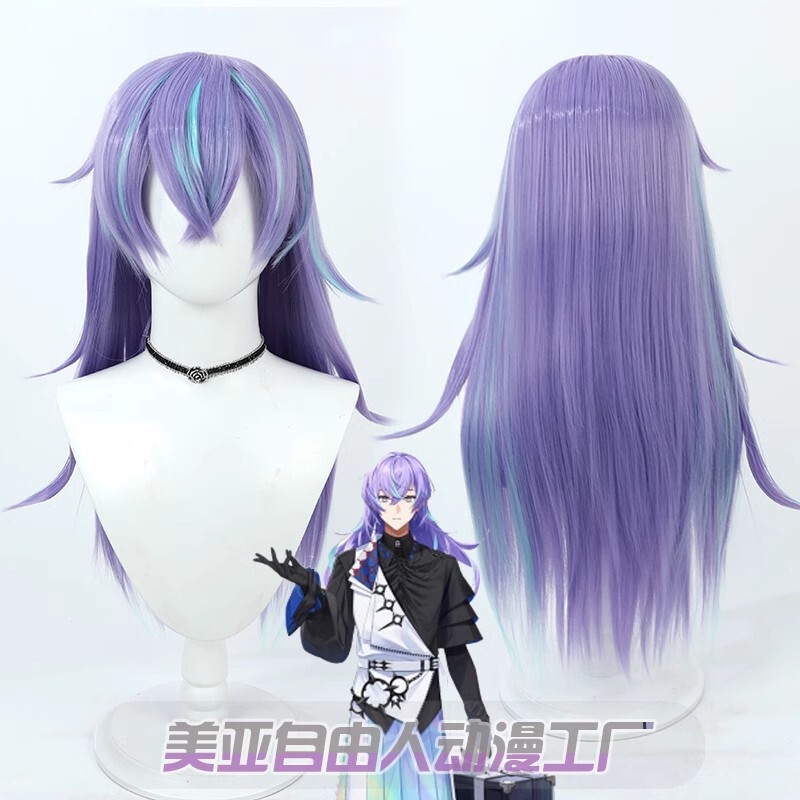 [Free Man] Rainbow Society virtual anchor star guide Crystal cos wig simulation scalp multiple highlights