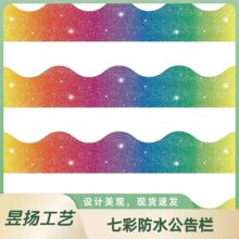 �F؛�羳���N�ʺ�ɫ�W�⹫����N�� ������b��N���ڰ�߅���N��