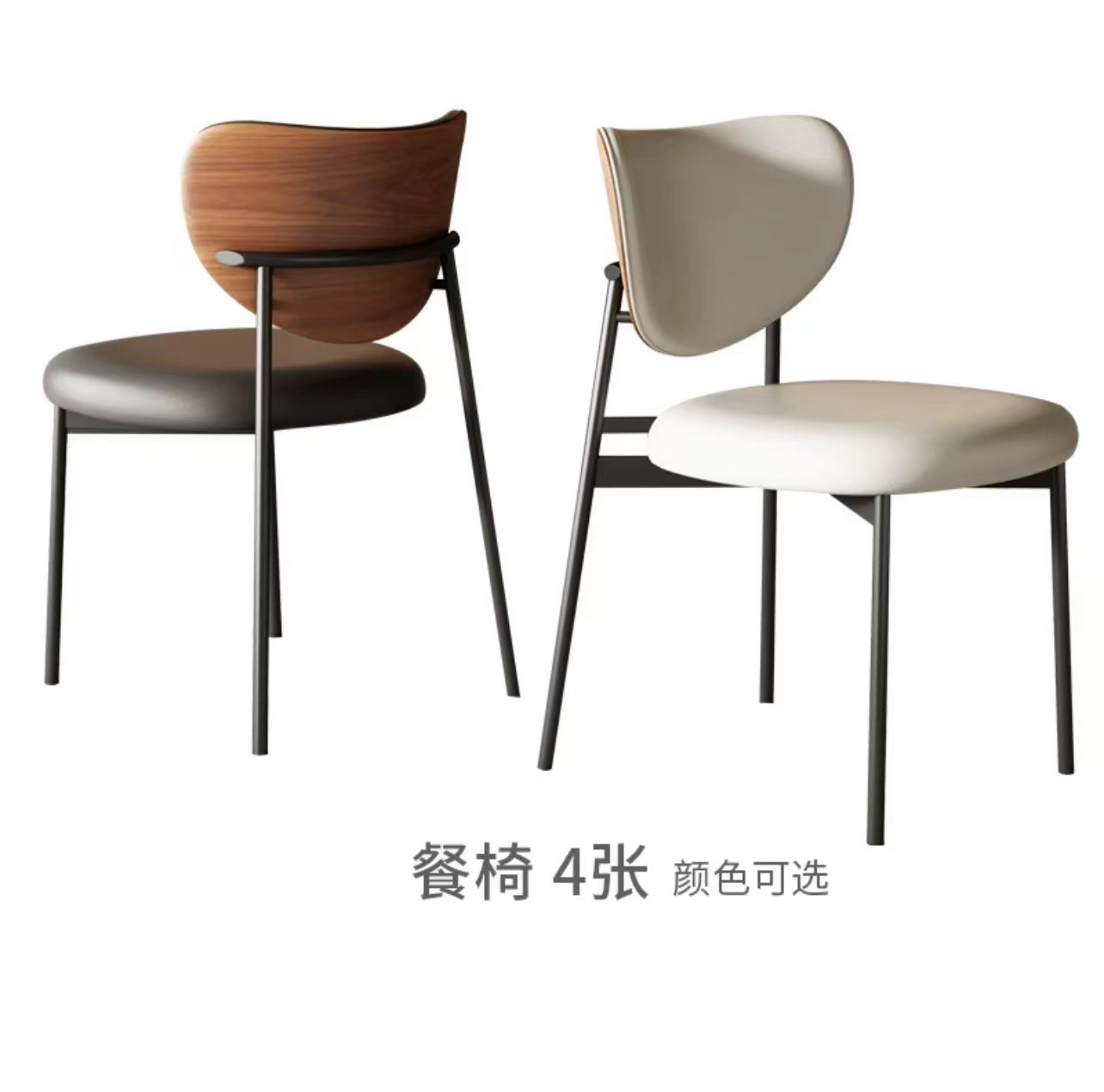 Italiano simple y moderno mesa de comedor de tabla de roca negra combinación rectangular retrógrado pequeño estilo de casa silenciosa mesa de comedor doméstica