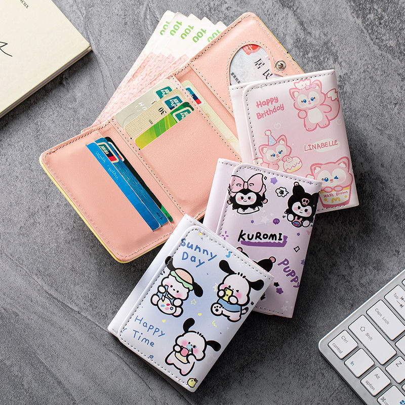 New popular hot-selling wallet, compact and large capacity 70% off cute cartoon small coin purse for women, student short wallet