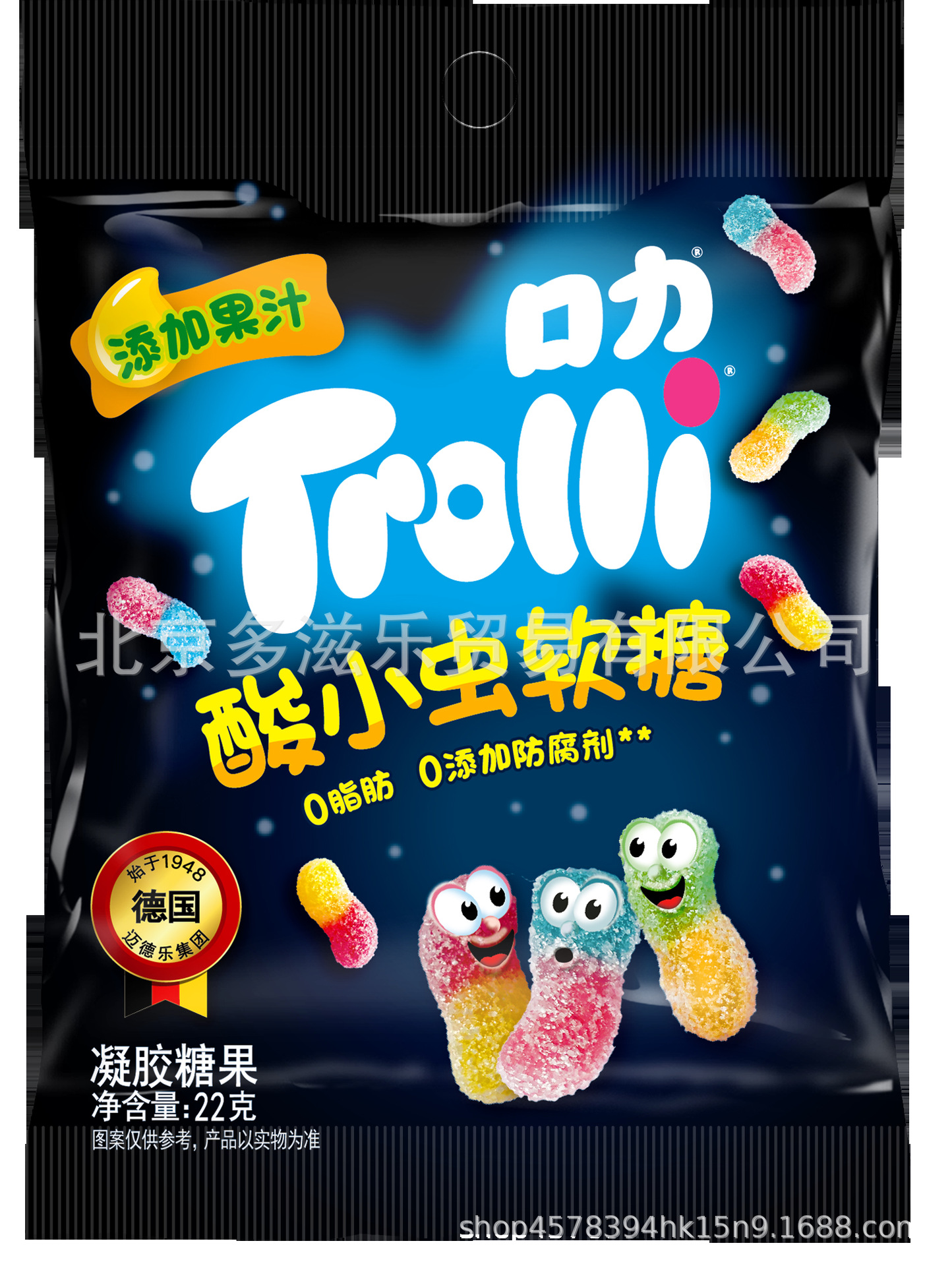 微信图片_20250303153638