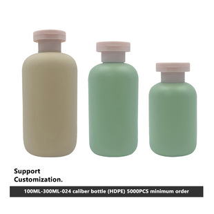 Factory Customized 100Ml-300Ml Round Bottom Flip-Top Shower Gel Bottle Hdpe Squeeze Shampoo Bottle Sub-Bottling