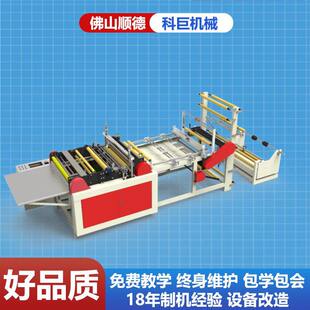 opp�����ƴ��C�S��pope������߅���ƴ��C߅���ȫ�Ԅ�ppcpe