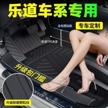 TPET܇_|L60L90·wyȫ_