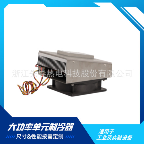 医疗诊断设备、科学仪器、工业冷却、激光器制冷芯片半导精准温控