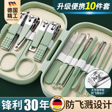 ָ�׵����b����ʿ��ָ�׾����_���߸߶�ԭ�b�����Mб����Ƥ�Q