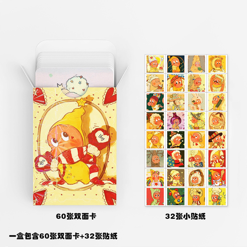 跨境热销92张可爱卡通星星人卡片二次元卡通动漫周边LOMO小卡|undefined