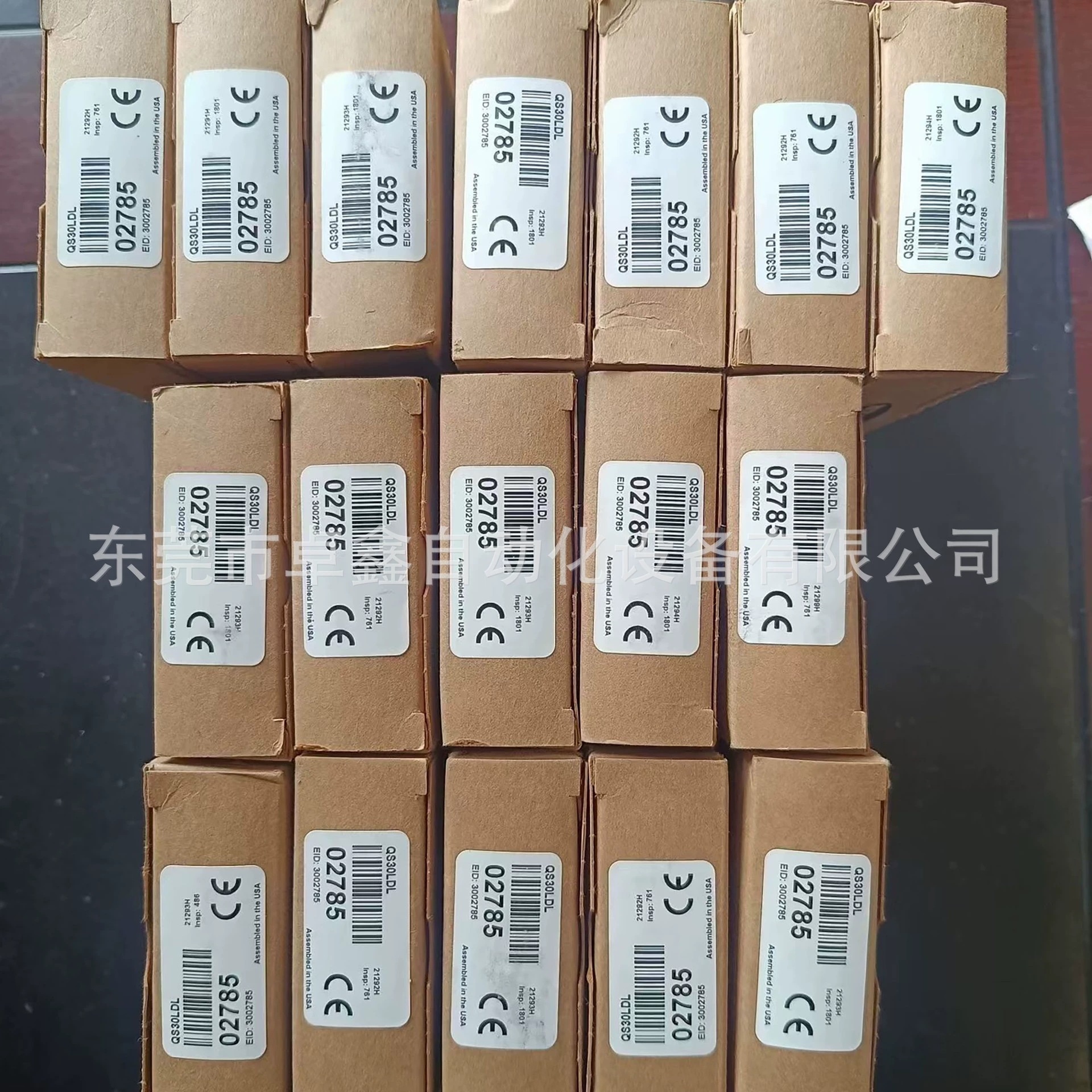 QS30LDL Лазерный датчик Бонн Рассматривается продажа