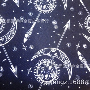 �ߙn��ˇ б�y�ͺ�ţ�� �����ǿ�̫���ӡ�� ���_�R�L����ӡ��