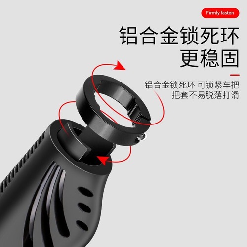 Bicycle handlebar covers, universal mountain bike handlebar gloves, children's bicycle handlebar covers, silicone rubber grip handle cover accessories