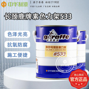 ���A�����L�i¹533��ɫ�僽��������僷��]��ߜر��o�������