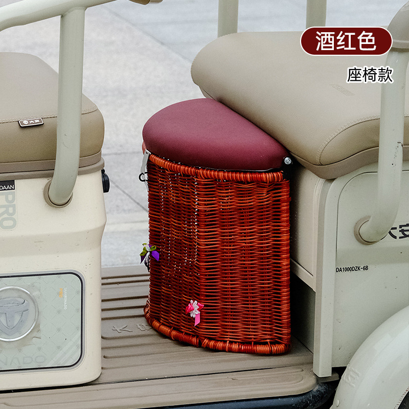 Electric Child Seat Seat Foldable Front Child Battery Car Electric Car Tricycle Baby Seat Safety