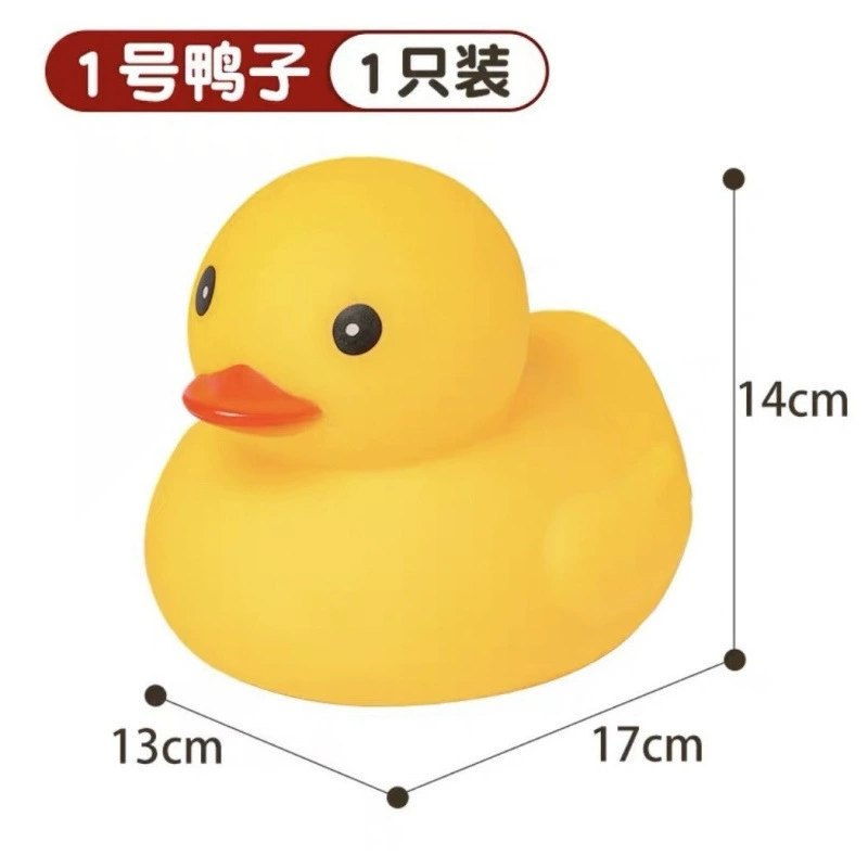 Игрушка B.Duck для купания в воде, плавание для мальчиков и девочек, антистресс, утка
