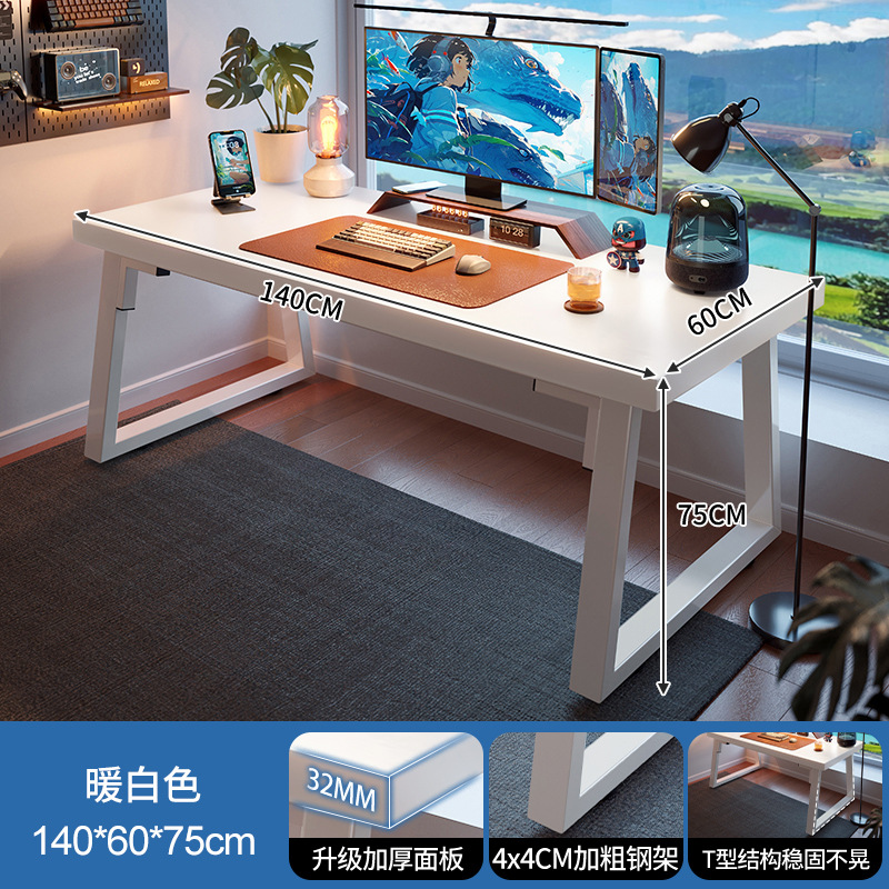 Mesa de computadora escritorio
