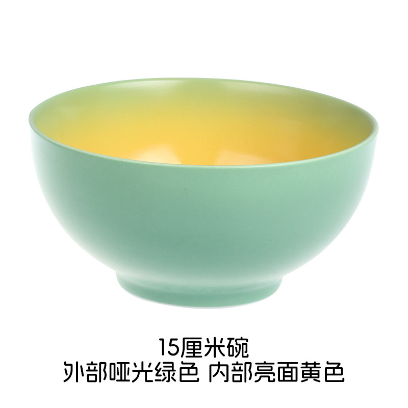 2色釉のモダンでシンプルなハイエンドスタイルの軽量磁器食器セット、耐久性があり、滑らかでお手入れが簡単です。|undefined