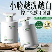 ���ݵ�������߱��������aˮ�������B���w����坍��Ůϴ����