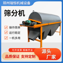 ���S���P����D�AͲ�Y ���ϝLͲ���ʺY�֙C �w����a���LͲ�Y�x�C