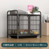 Wholesale dog cage In the large dog all -all dog cage bold indoor pet cage with toilet iron cage dog nest