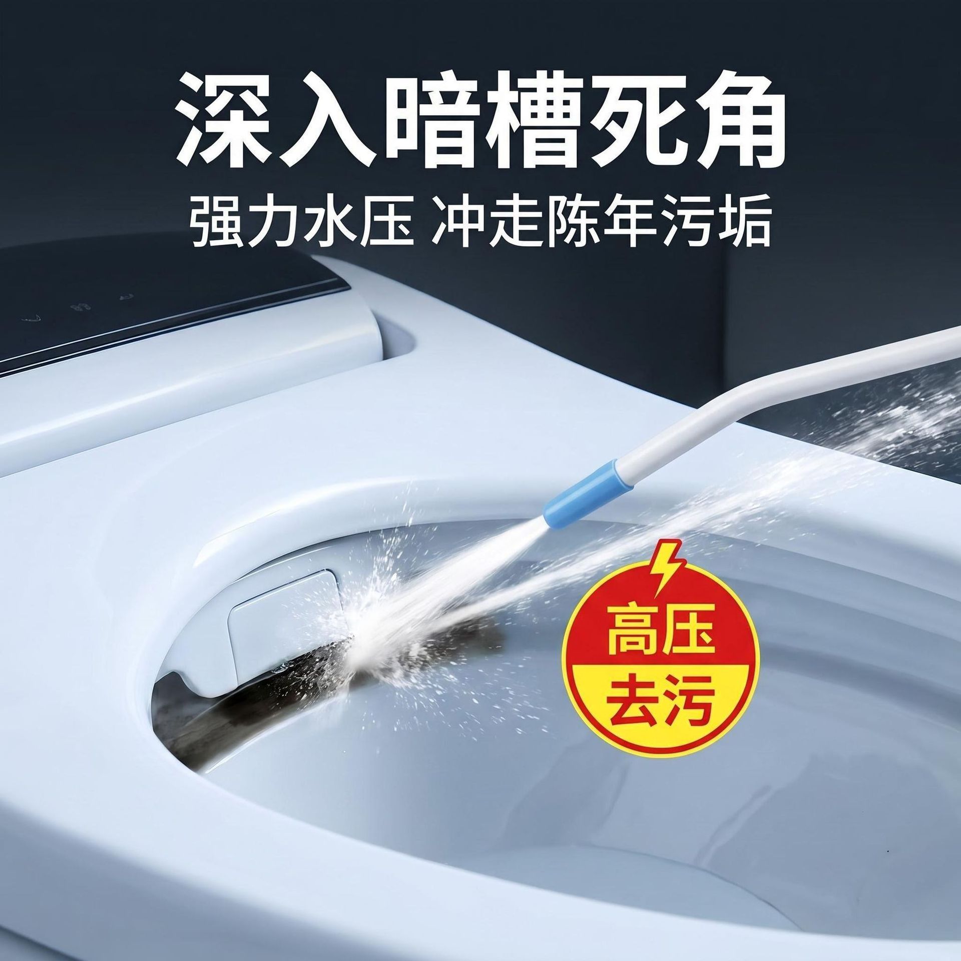 Dental French-Style Long Curved Tube, Oral Suction Tube, High-Temperature Surgical Tube, Plastic Suction Tube, Blue Mouth Long Curved Tube, Strong Suction Tube