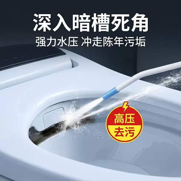 Dental French-Style Long Curved Tube, Oral Suction Tube, High-Temperature Surgical Tube, Plastic Suction Tube, Blue Mouth Long Curved Tube, Strong Suction Tube