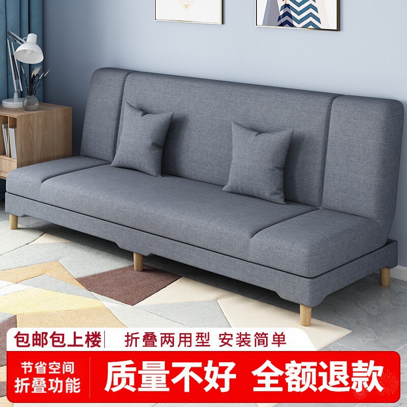 沙发客厅小户型出租房2025新款简易布艺懒人多功能折叠沙发床两用