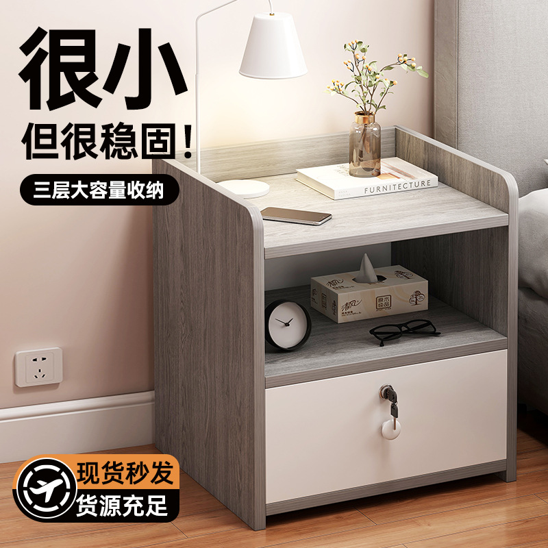 Personalizada meseta de cabecera pequeña librería de cama estante de libros simple moderno estante versátil armario de almacenamiento del dormitorio armario de almacenamiento