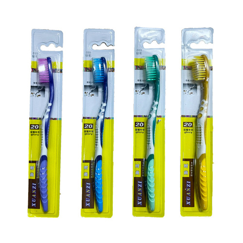 Bamboo charcoal toothbrush soft bristles adult toothbrush household toothbrush wholesale bamboo charcoal toothbrush for men and women couples adult medium and long hair toothbrush