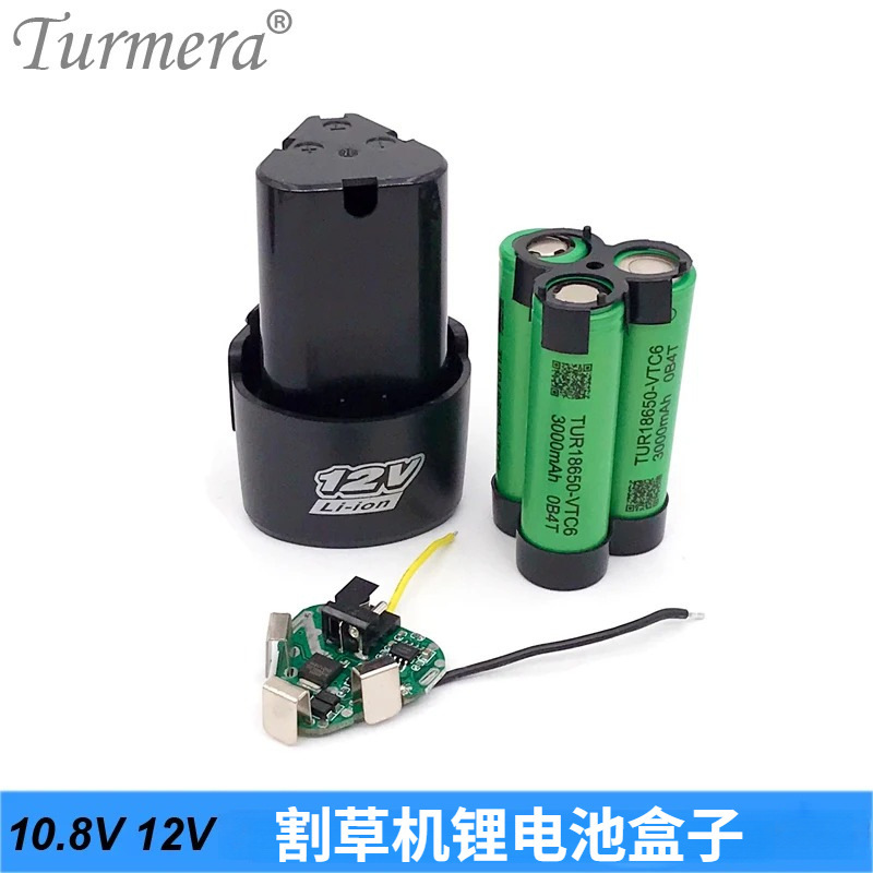 3S10.8V12V 電気ドリルバッテリーボックス 18650 リチウム電池シェル ShuraShrika 牧用 BMS ボード付き|undefined