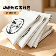 定制皮革袋2B动漫周边零钱包自动弹口收纳包PU便携耳机收纳束口袋