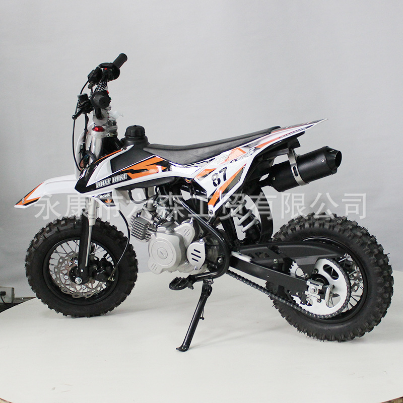 60Cc Stepless Variable Speed Two-Wheeled Off-Road Mountain Racing Motorcycle for Adults and Children, Mini Small-Sized Mountain Bike for Intermediate and High-Level Competitions