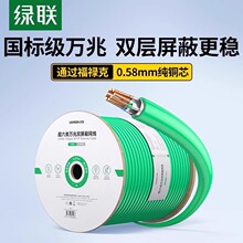 �G�����6�W���f�׼��~����100����X�����O�ؾ��������ǧ�׾�