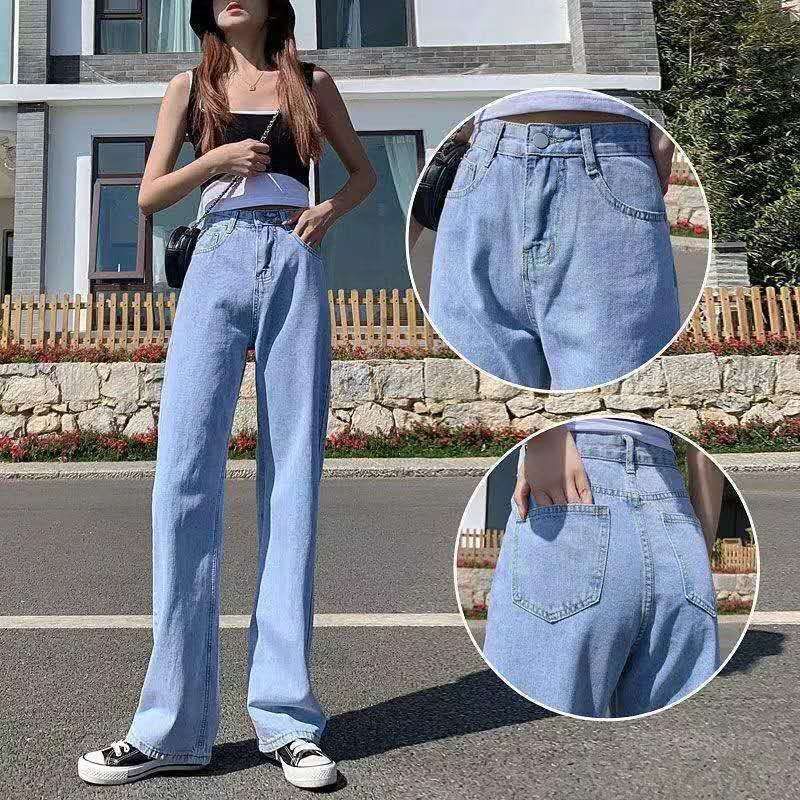 2022 Autumn and Winter New High Waist Jeans Women's Trendy Wide Leg Loose Slimming Straight Pants Korean Fashionable