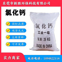 �����ˮ���/�۠��Ȼ��} 74%��������ˮ�a�Bֳԭ�Ϻ�����