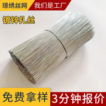 P\FzzԴ^SҬF؛Bz  \Дz\z