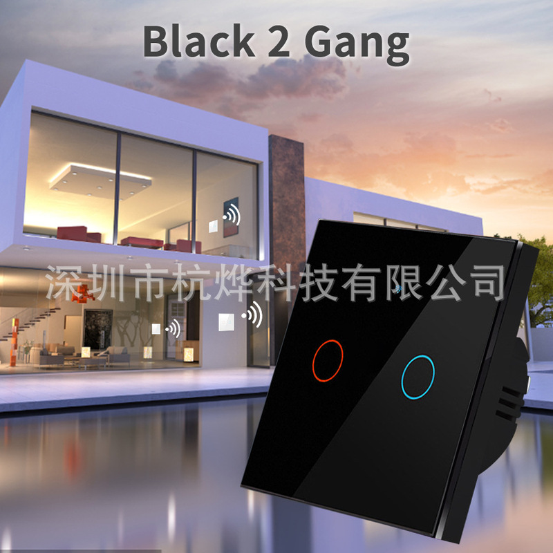 wifi智能涂鸦开关RF433欧规单零火通用蓝牙定时86型触摸开关面板|undefined