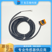 IN0127 ��IFM�׸��T늸�ʽ�ӽ��_�P ȫ��ԭ�b�M��