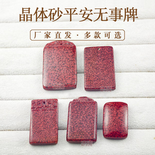 ��Ȼ���wɰƽ���o������Ů��������ƒ���쳽ɰ��С̖�����l