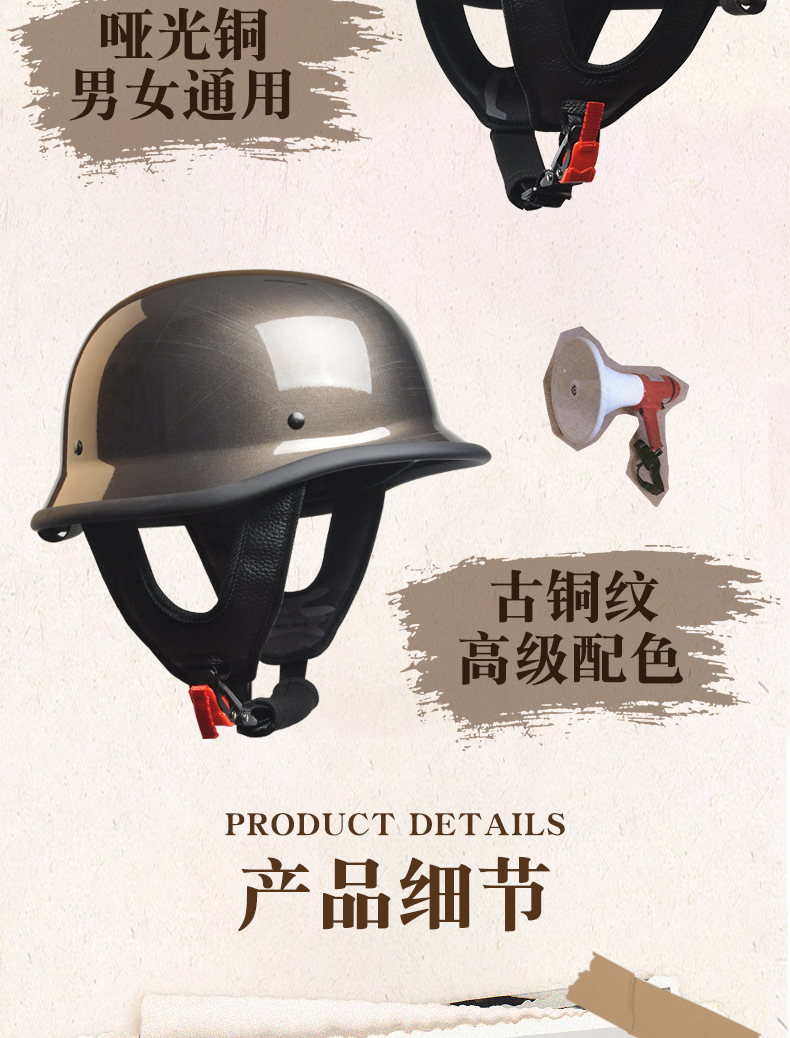 3C Certified German Soldier Helmet Motorcycle Electric Scooter Helmet Summer Biker Helmet Motorcycle Half Helmet Breathable for Men and Women