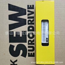 DGB60B-01 DBG60B-04  SEW��Ƶ���������������ȫ���ֻ����