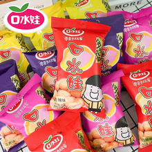 ��ˮ�޶�ζ����50g*10�����»�������ζ���e��ʳƷС�����l����