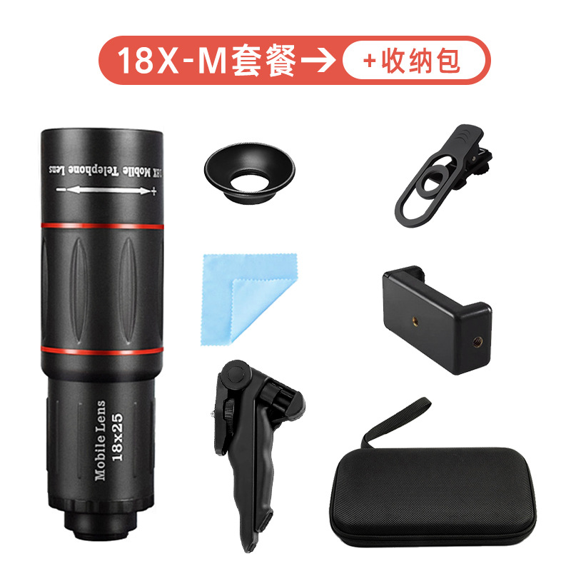 Lente de Teléfono Móvil Teleobjetivo para Fotografía Profesional en Conciertos, Telescopio Monocular de Alta Definición 18x para Fotografía en Exteriores