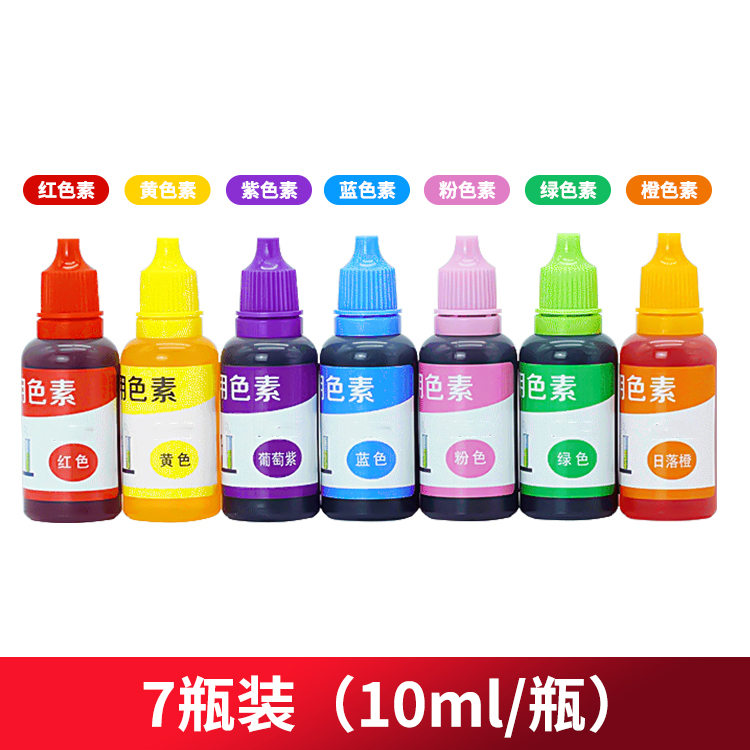 儿童花蕊教学用具 幼儿园 小学 数学 科学 教学用