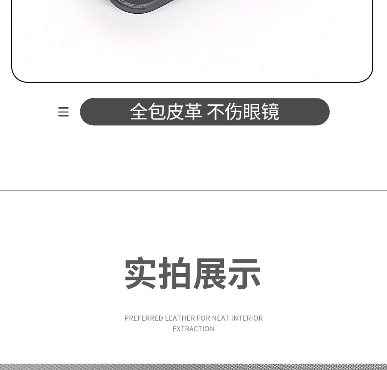 Car glasses holder, high-end car sun visor storage clip, creative multifunctional magnetic sunglasses holder