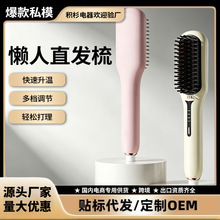 �羳ֱ�l��ؓ�x�Ӳ����lֱ�l�ȿۓ�ƽë������p�ɴ���ֱ�l��