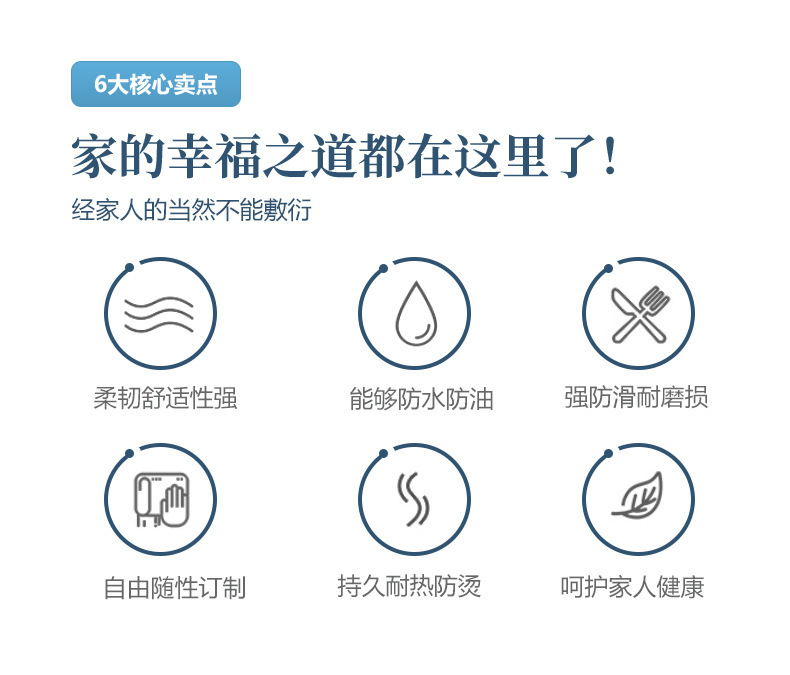 歐式宮廷-米色_02